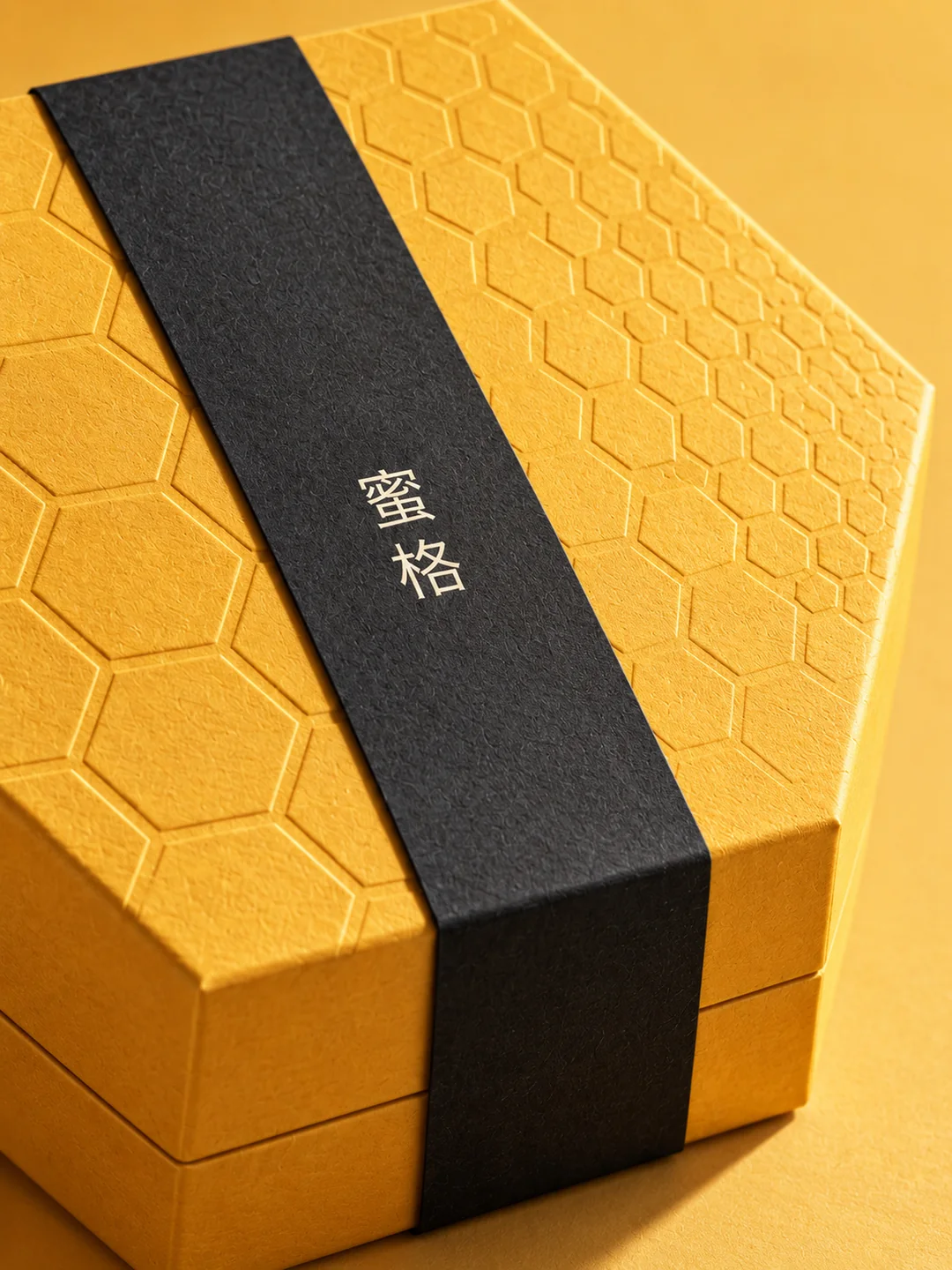 蜜格日光 · 图 2