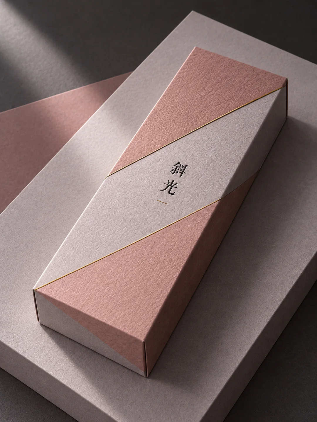 斜光纸笺 · 图 3
