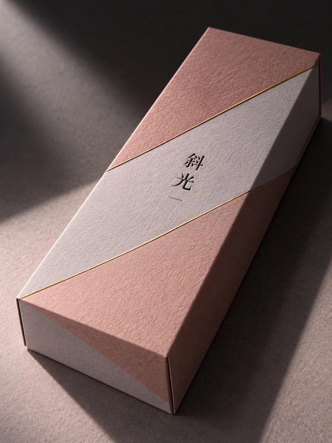 斜光纸笺