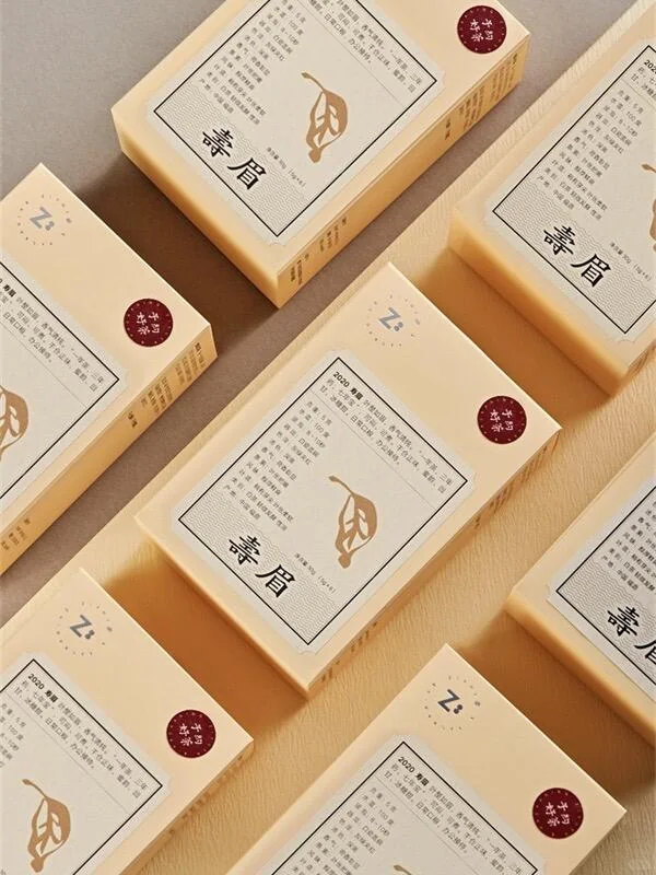 一盒茶,一方日常