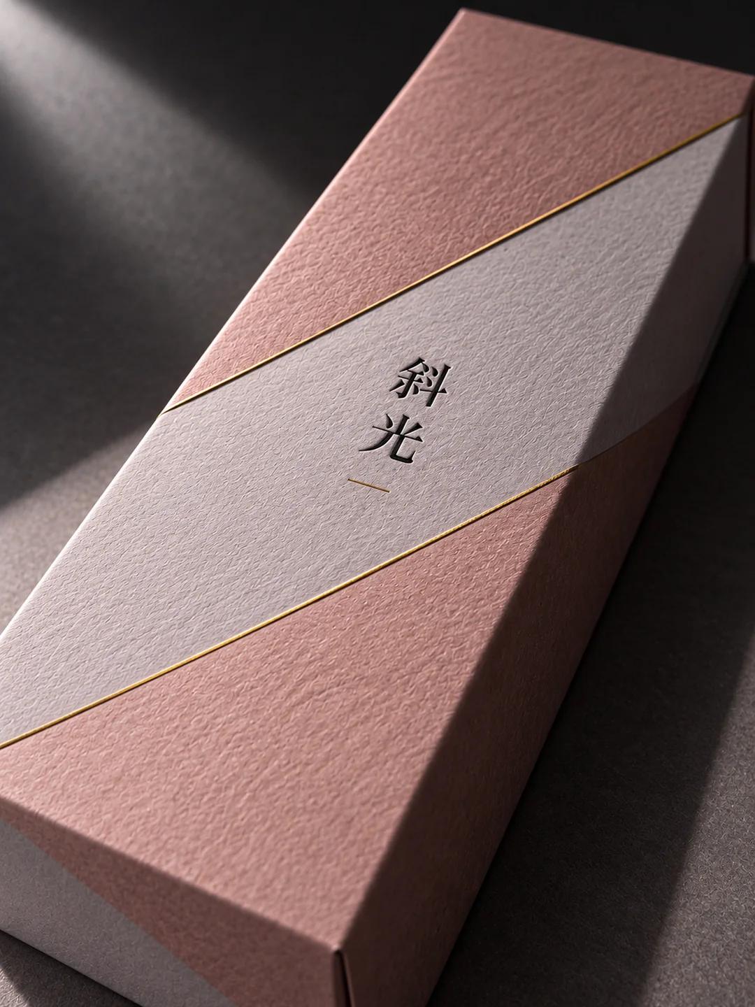 斜光纸笺 · 图 2