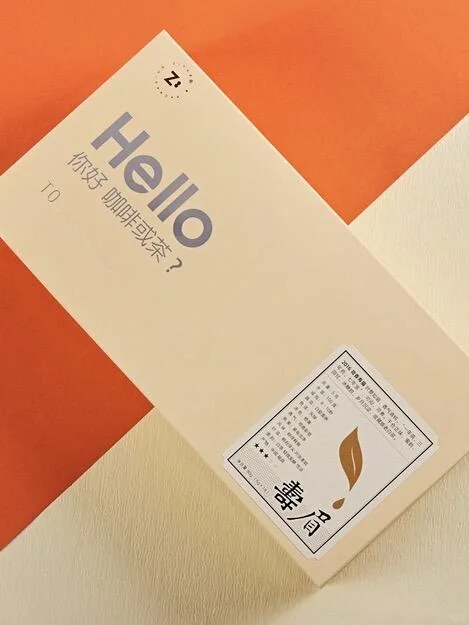 一盒茶，一方日常 · 图 3