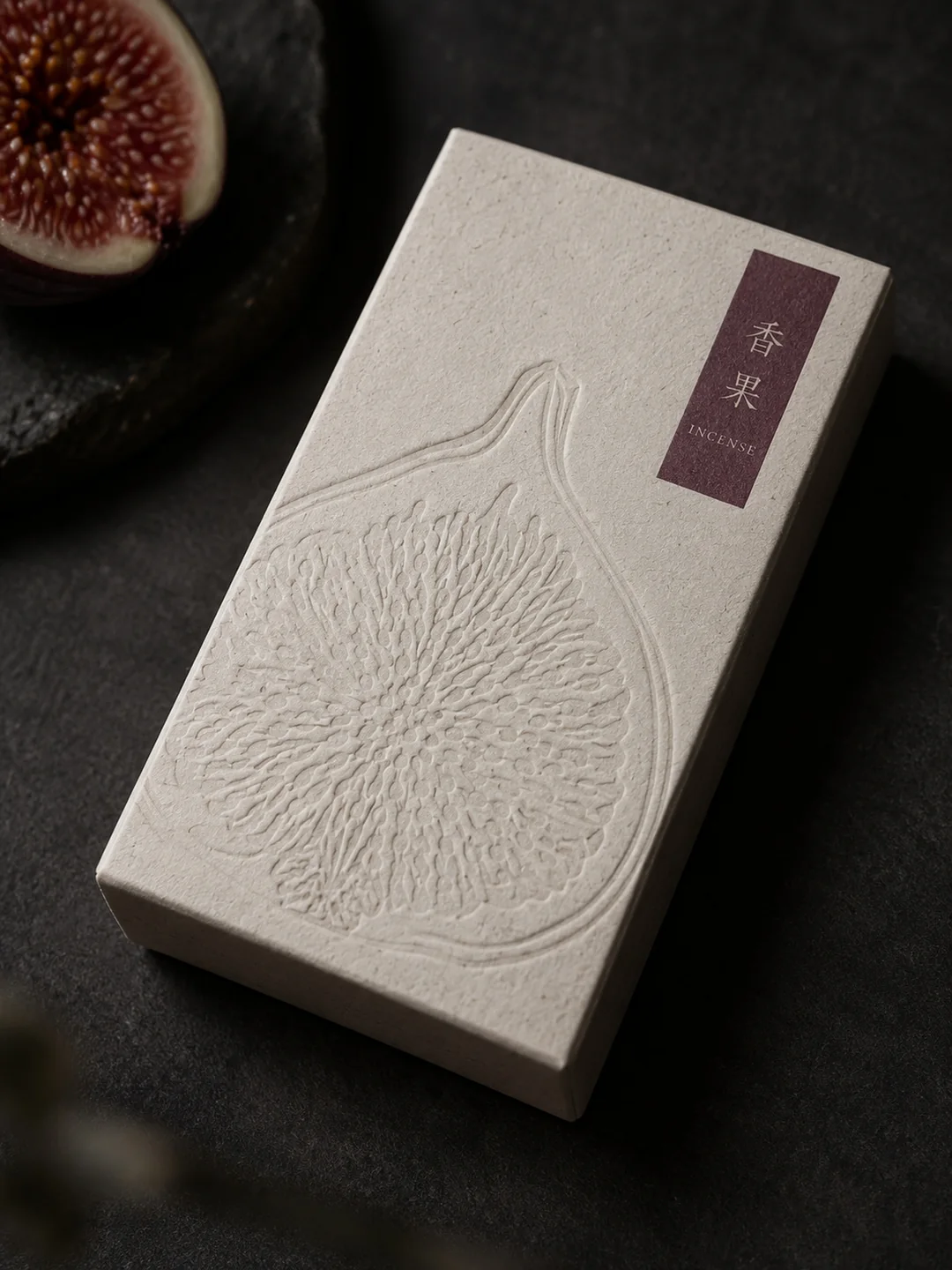 香果印记