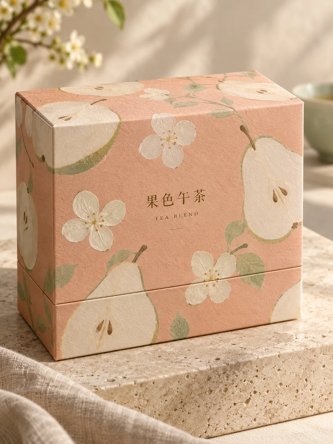 果色午茶