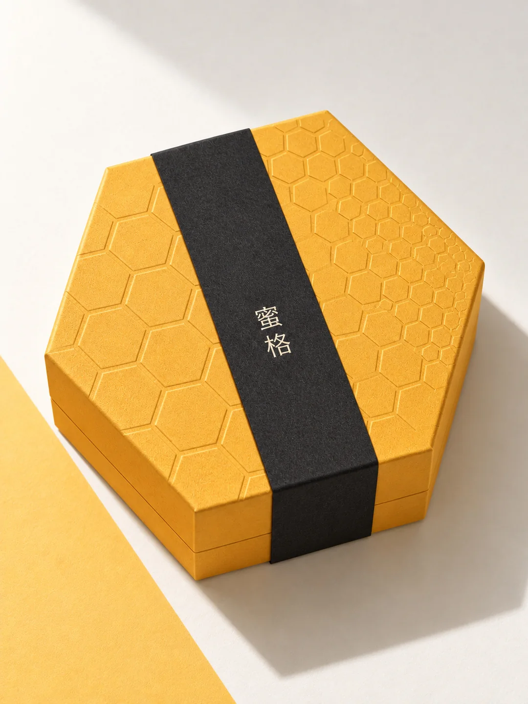 蜜格日光 · 图 3